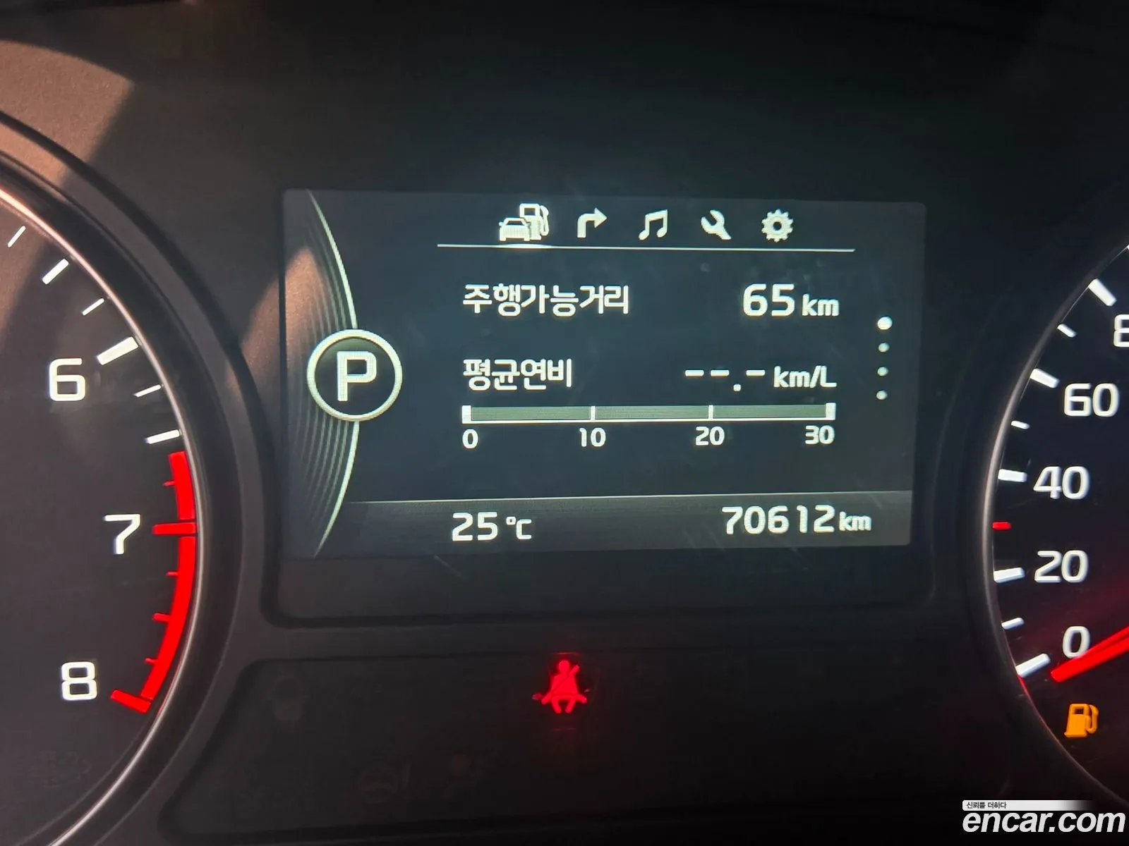Kia K5 2017 — 3