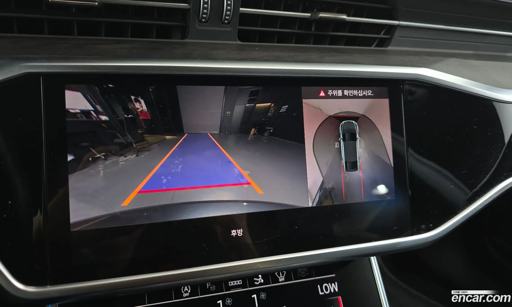 Audi A7 2021 — 15