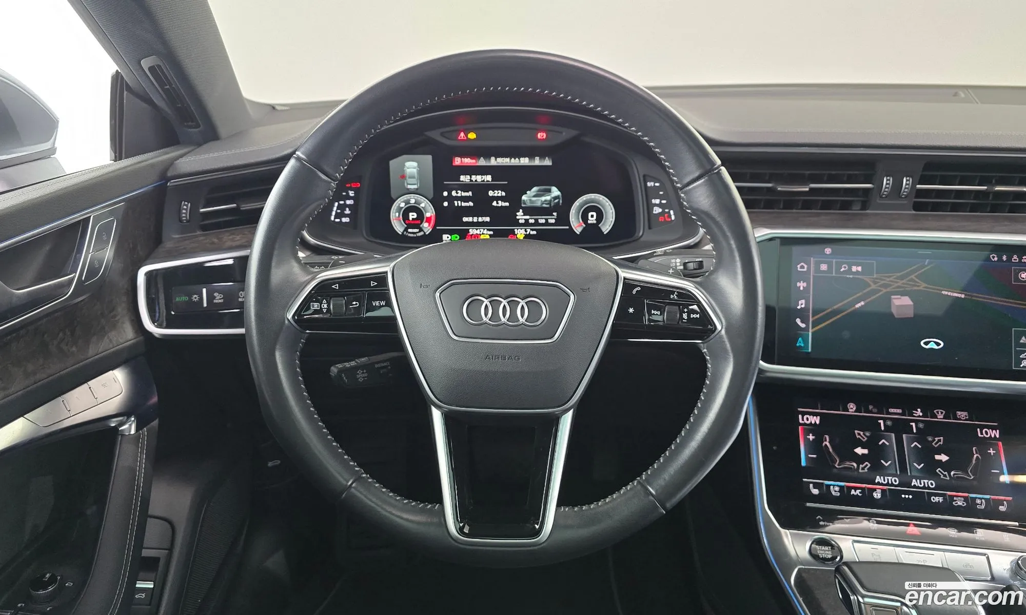 Audi A7 2021 — 2