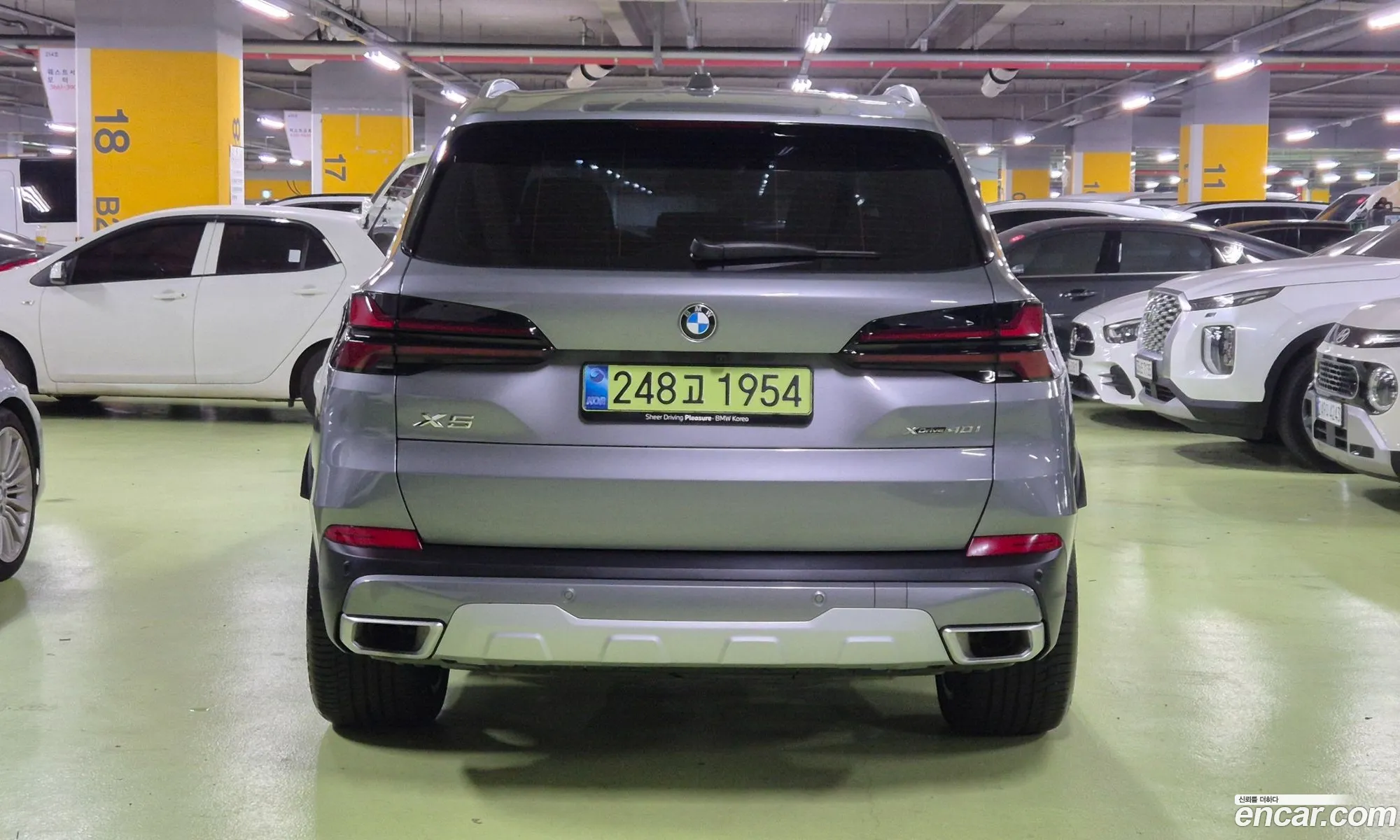 BMW X5 2025 — 20