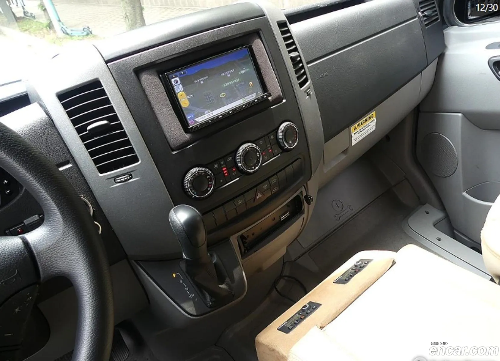 Mercedes-Benz Sprinter 2012 — 8