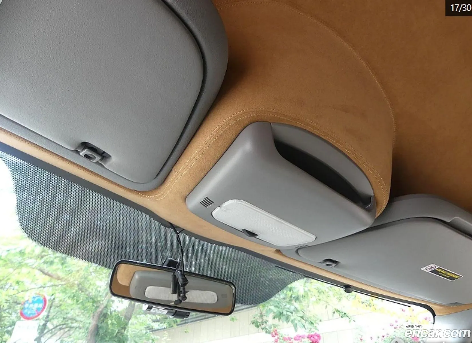 Mercedes-Benz Sprinter 2012 — 4