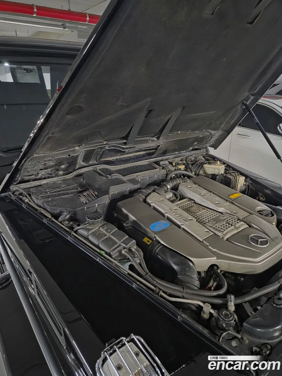Mercedes-Benz G-Class W463 2008 — 5