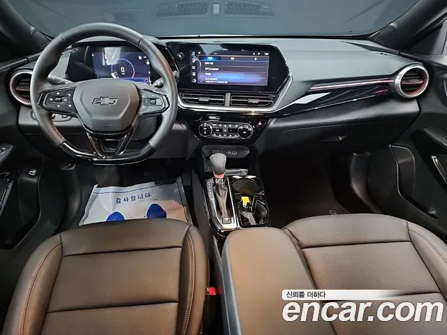 Chevrolet (GM Daewoo) Trax Crossover 2024 — 4