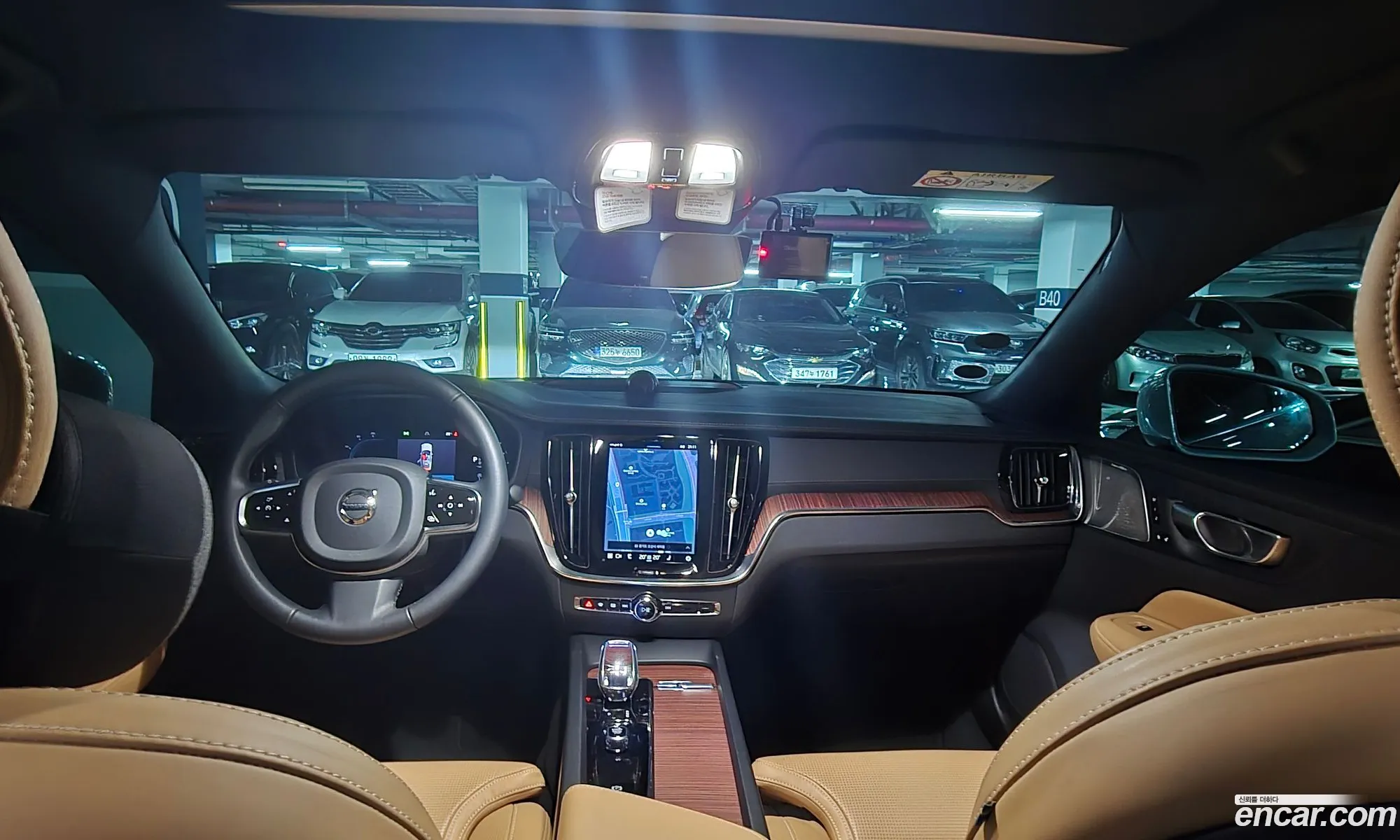 Volvo S60 2024 — 14