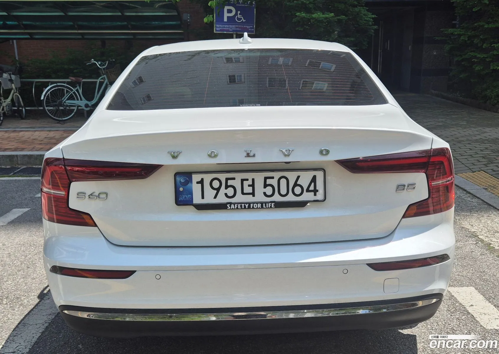 Volvo S60 2024 — 18