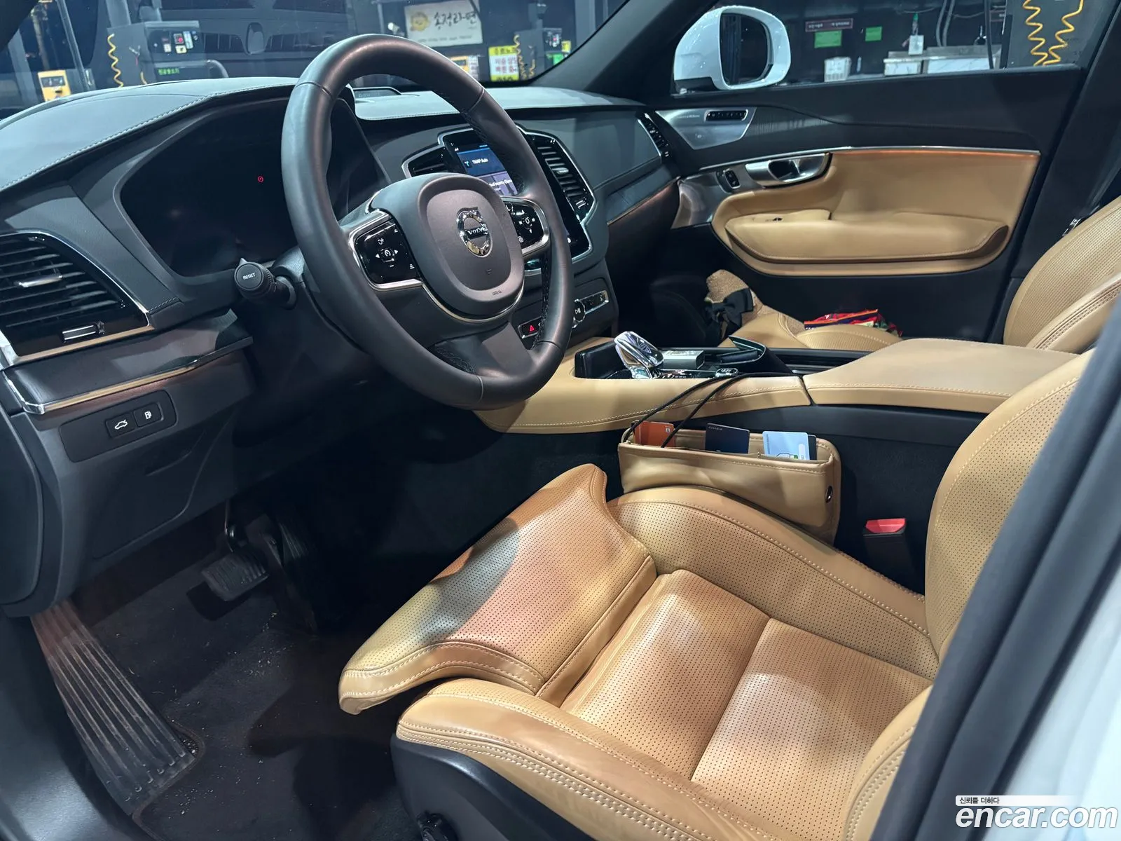 Volvo XC90 2023 — 8