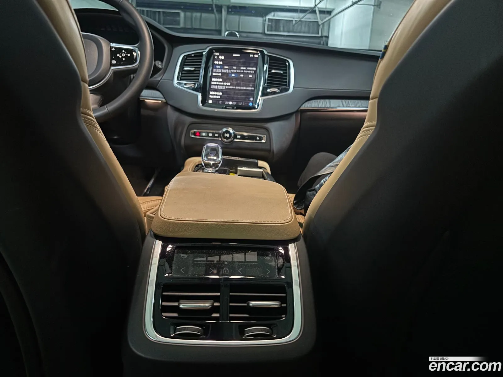 Volvo XC90 2023 — 10