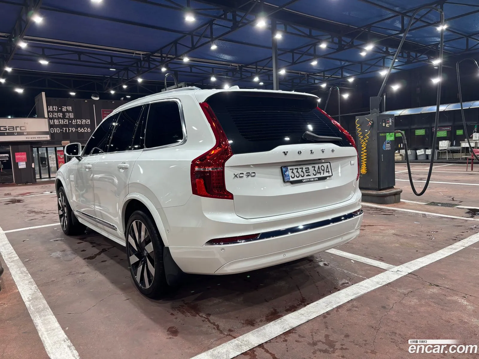 Volvo XC90 2023 — 4