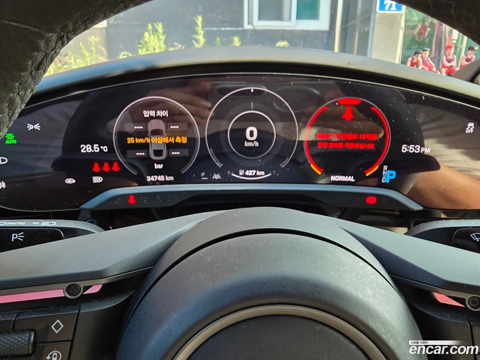 Porsche Taycan 2024 — 15