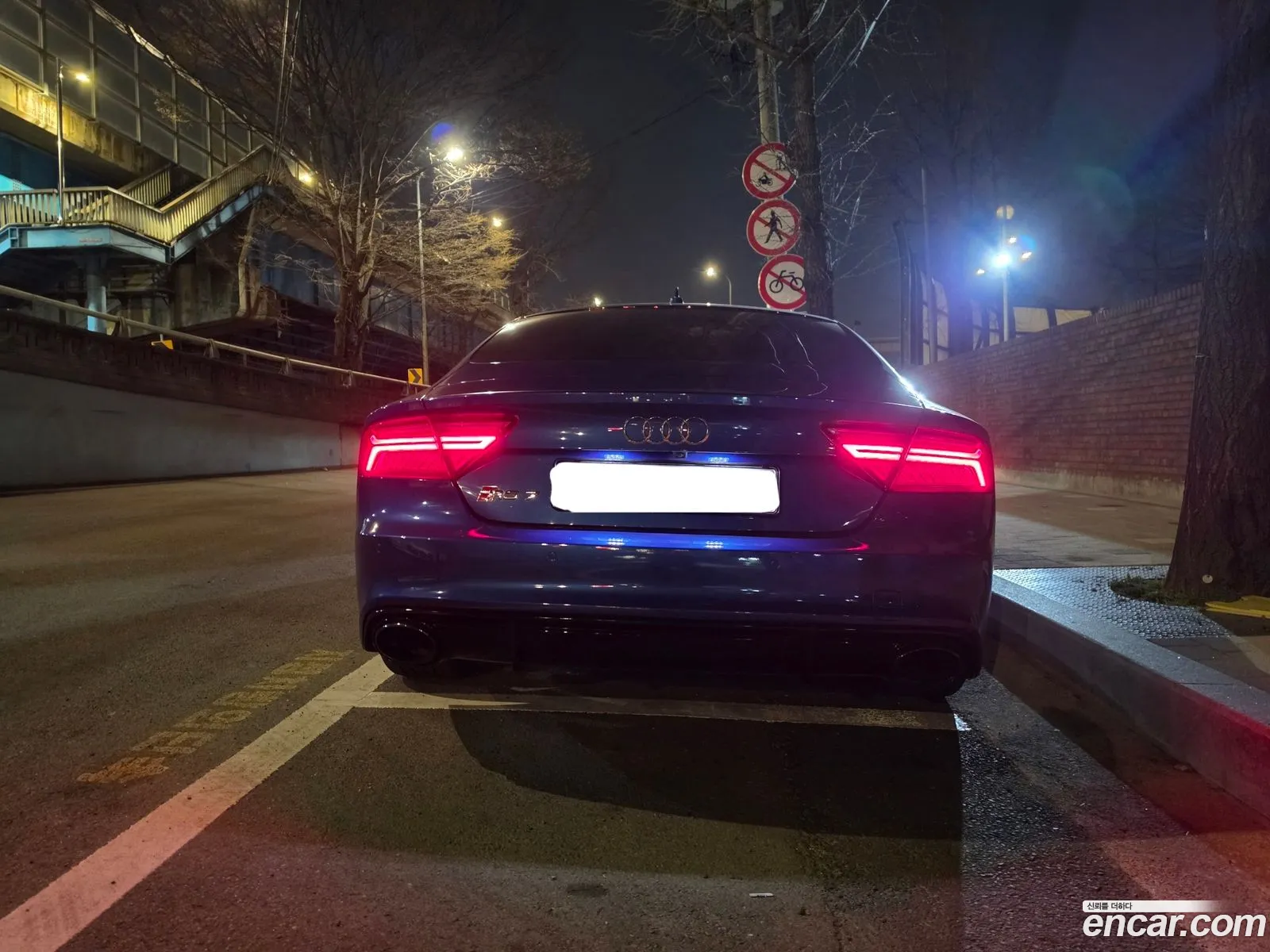 Audi RS7 2015 — 6