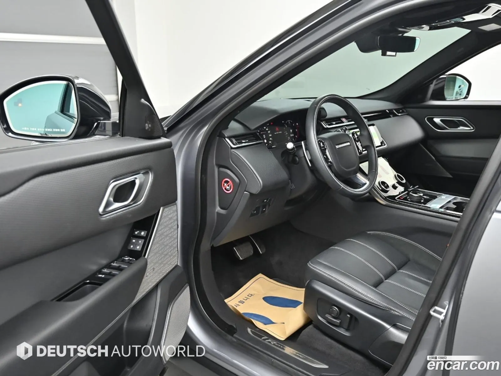 Land Rover Range Rover Velar 2020 — 5
