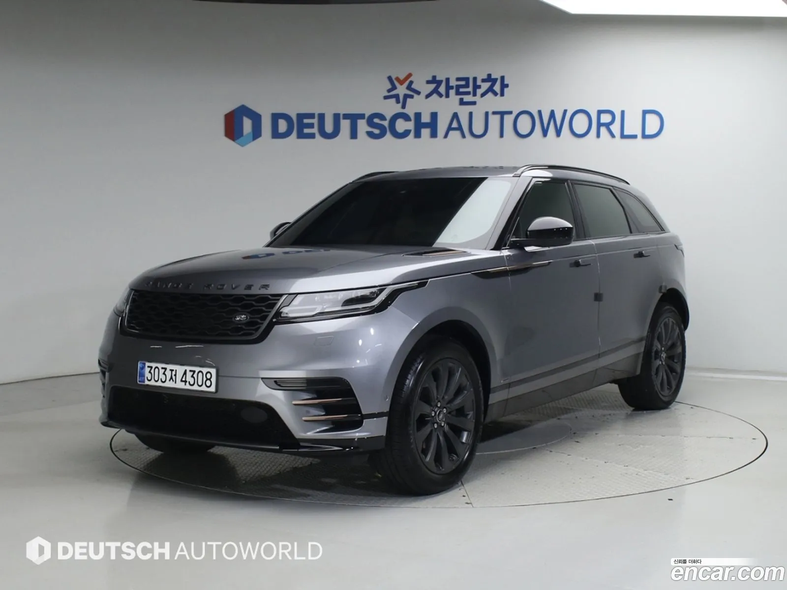 Land Rover Range Rover Velar 2020 — 7
