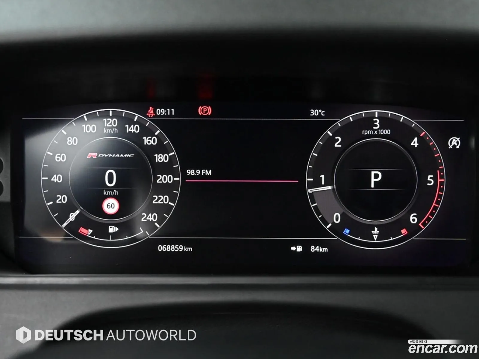 Land Rover Range Rover Velar 2020 — 17