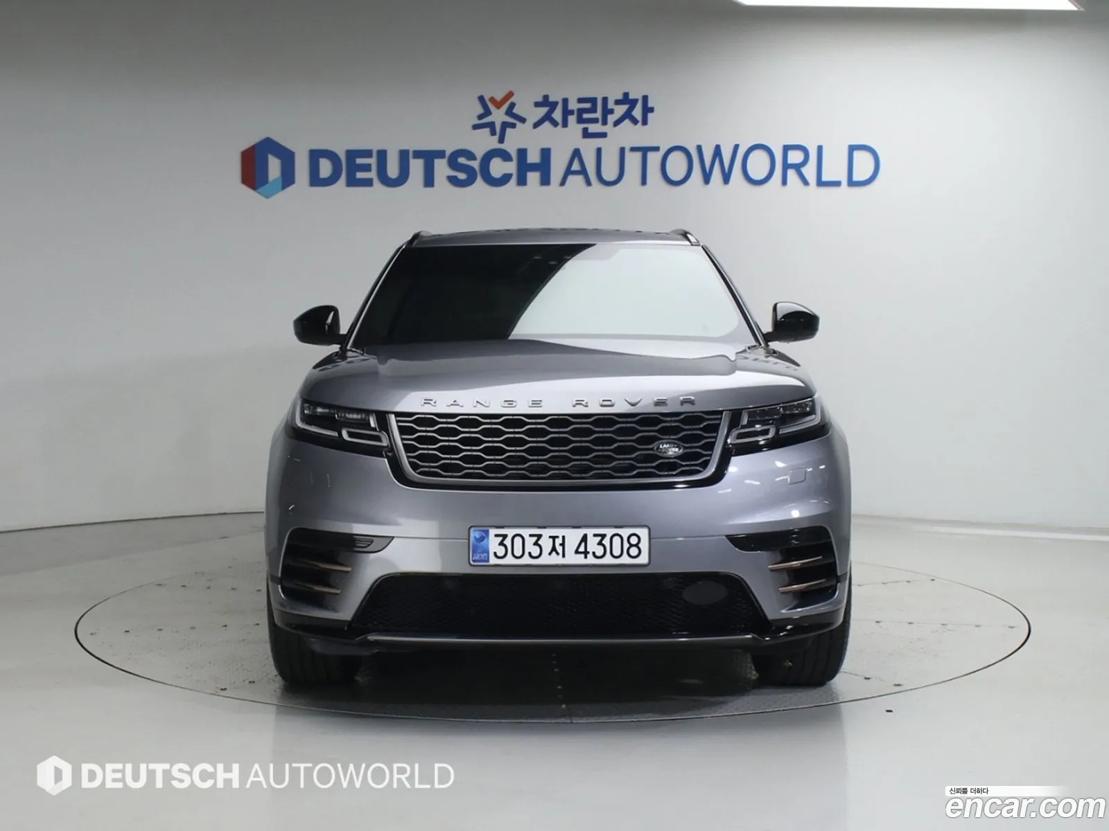 Land Rover Range Rover Velar 2020 — 12
