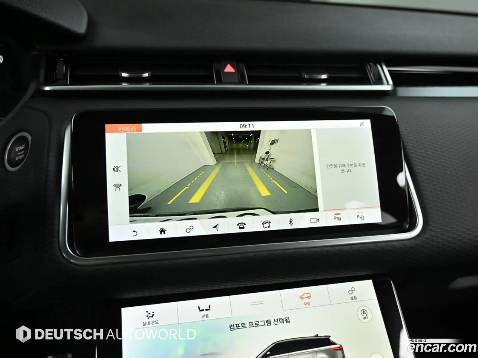 Land Rover Range Rover Velar 2020 — 19