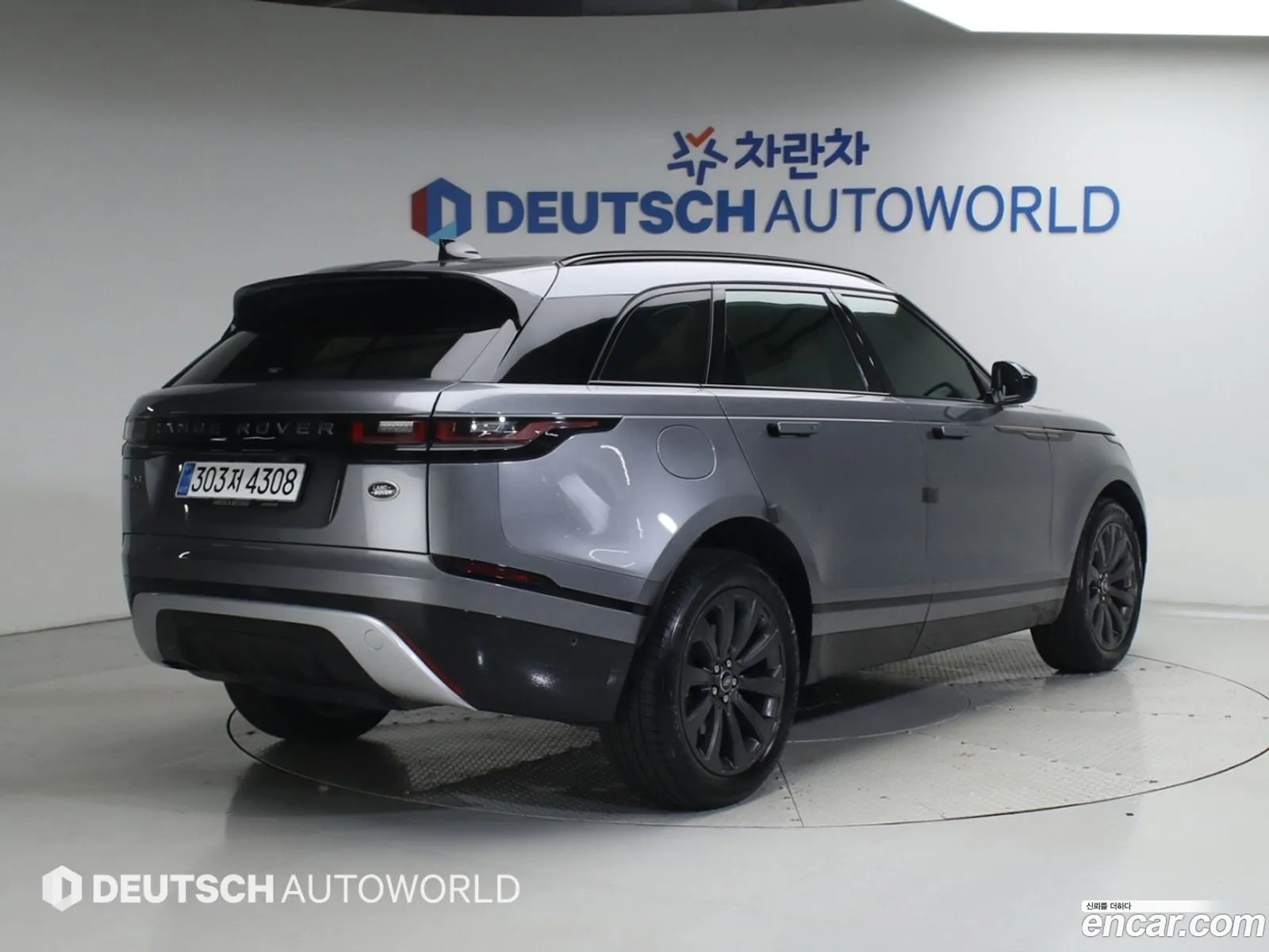 Land Rover Range Rover Velar 2020 — 6