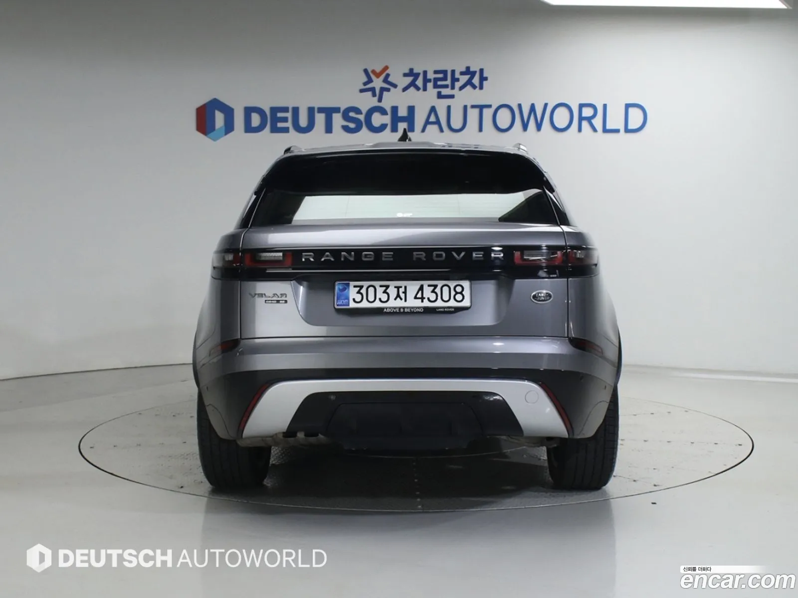 Land Rover Range Rover Velar 2020 — 15