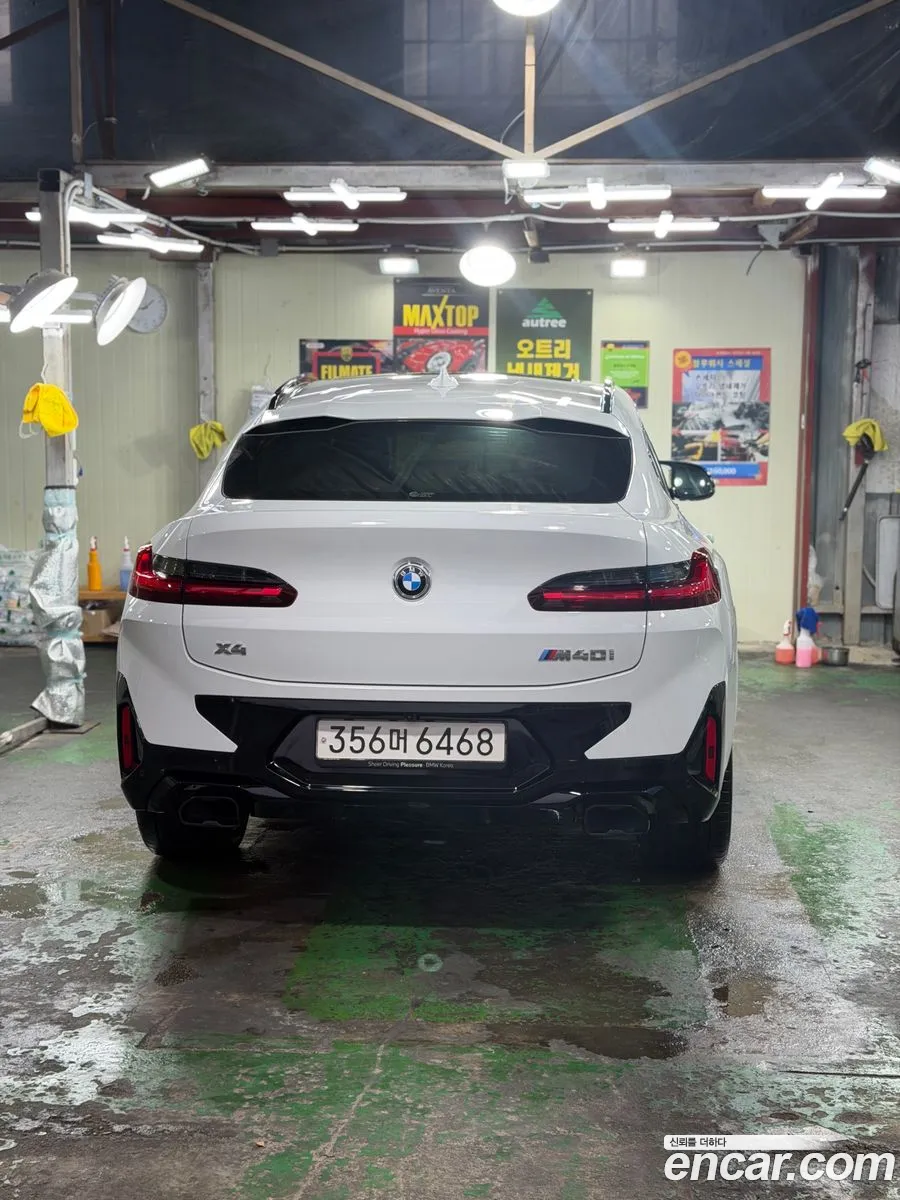 BMW X4 2024 — 7