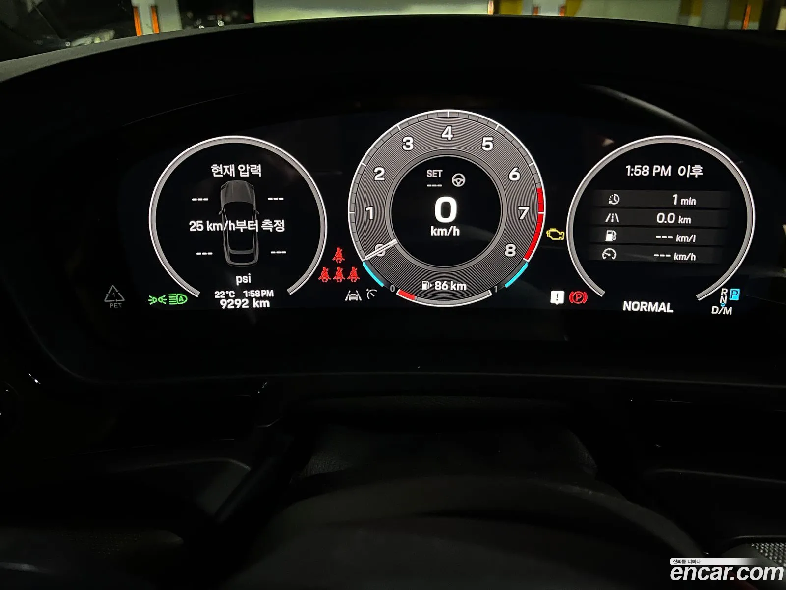 Porsche Cayenne 2024 — 10