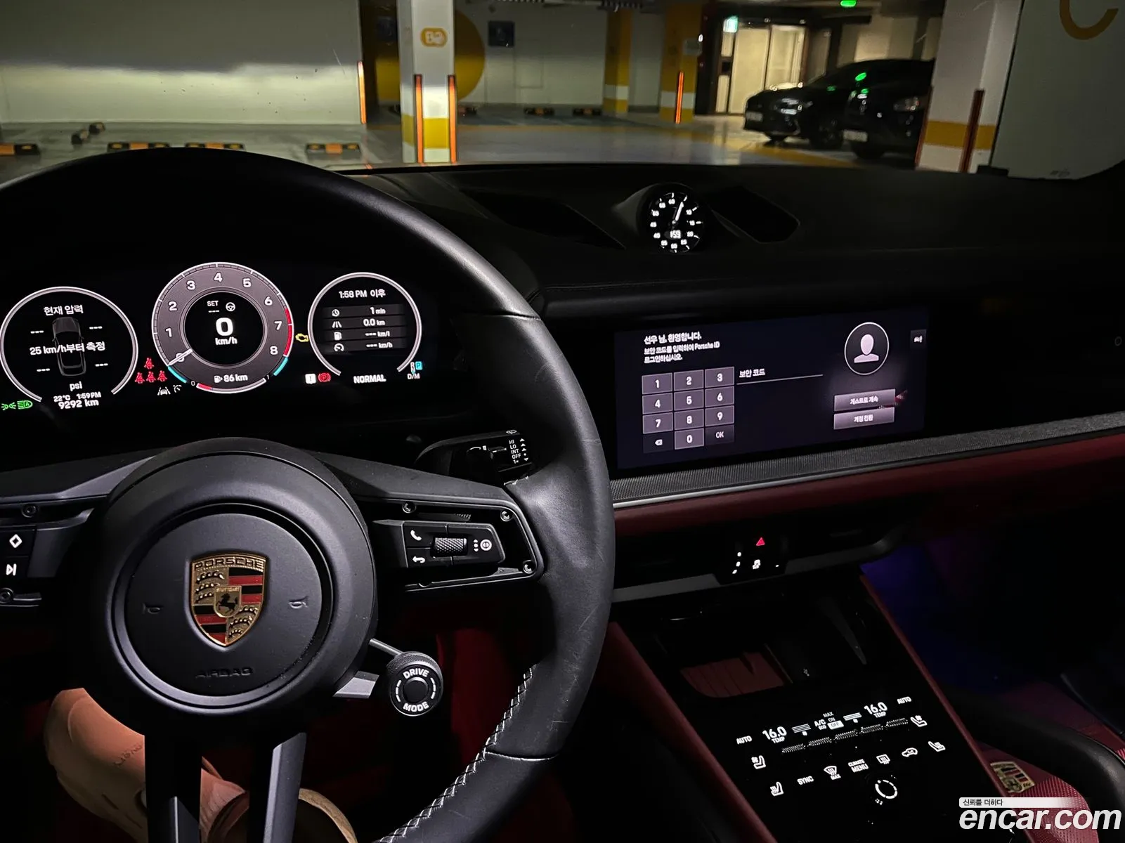 Porsche Cayenne 2024 — 15