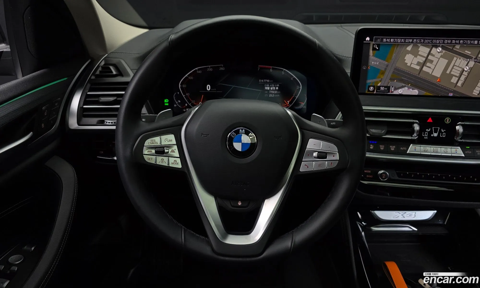 BMW X4 2025 — 14