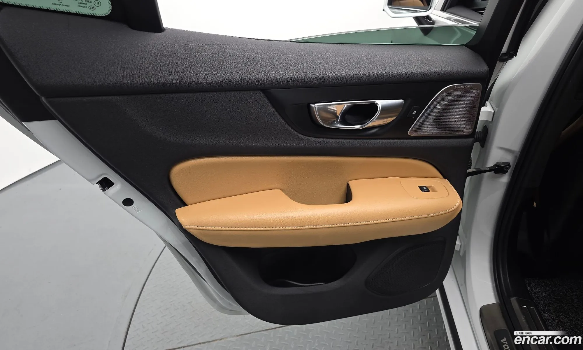 Volvo S60 2021 7JRZSL12DMG112414 — 7