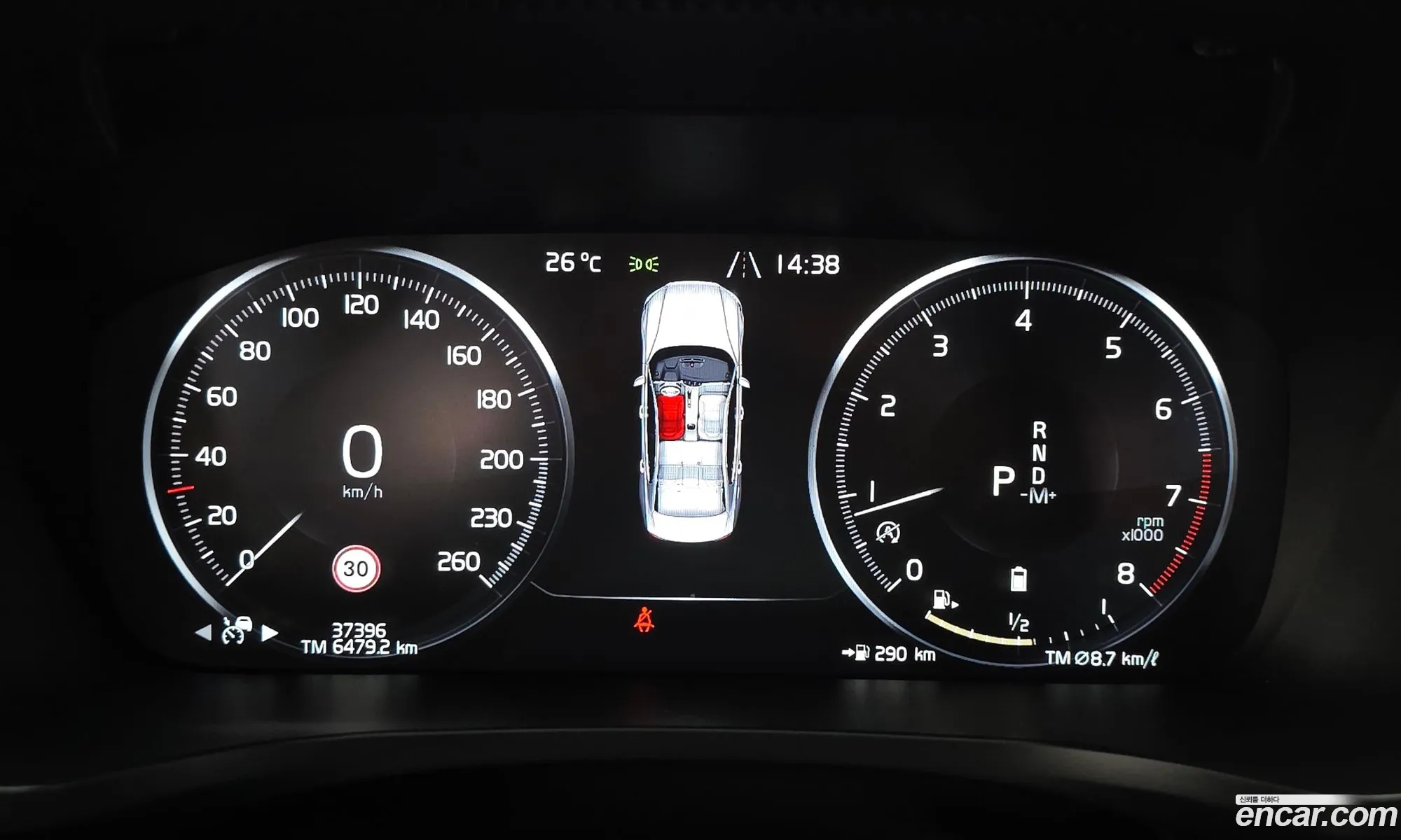 Volvo S60 2021 7JRZSL12DMG112414 — 18