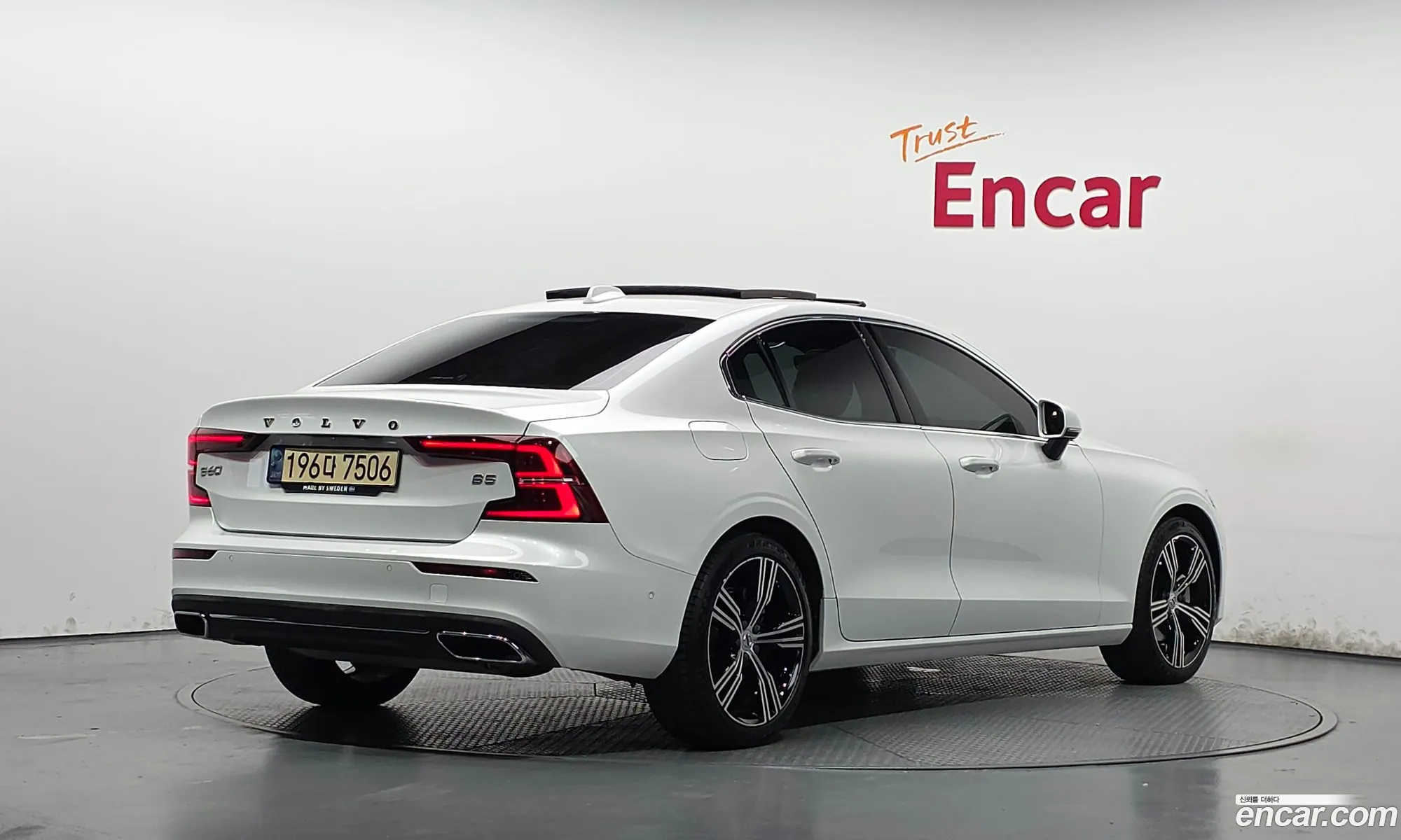 Volvo S60 2021 7JRZSL12DMG112414 — 31