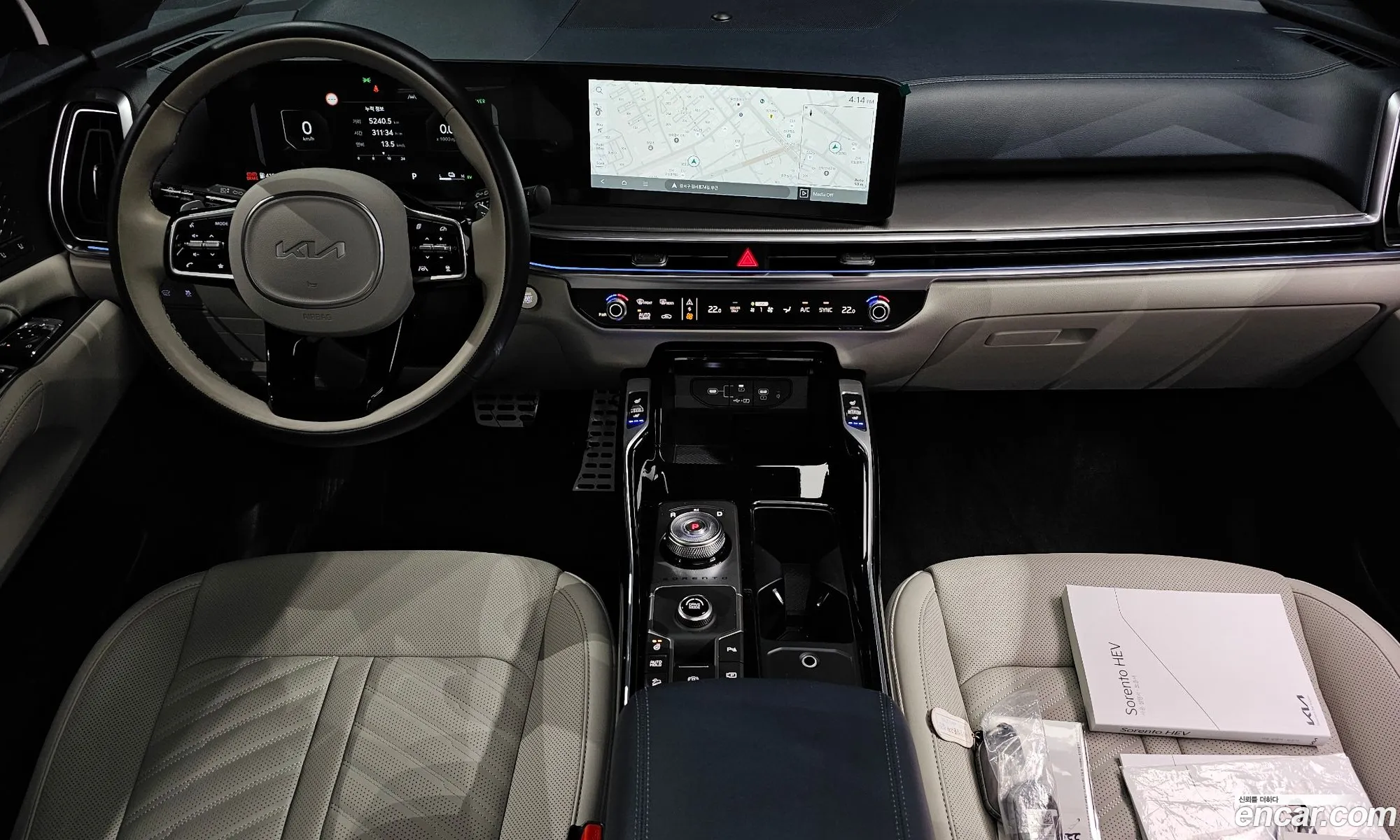 Kia Sorento 2025 — 3