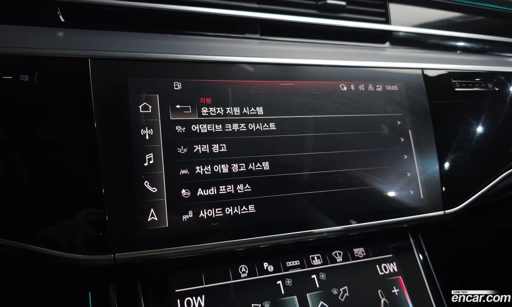 Audi A8 2021 WAUZZZF89MN002849 — 8