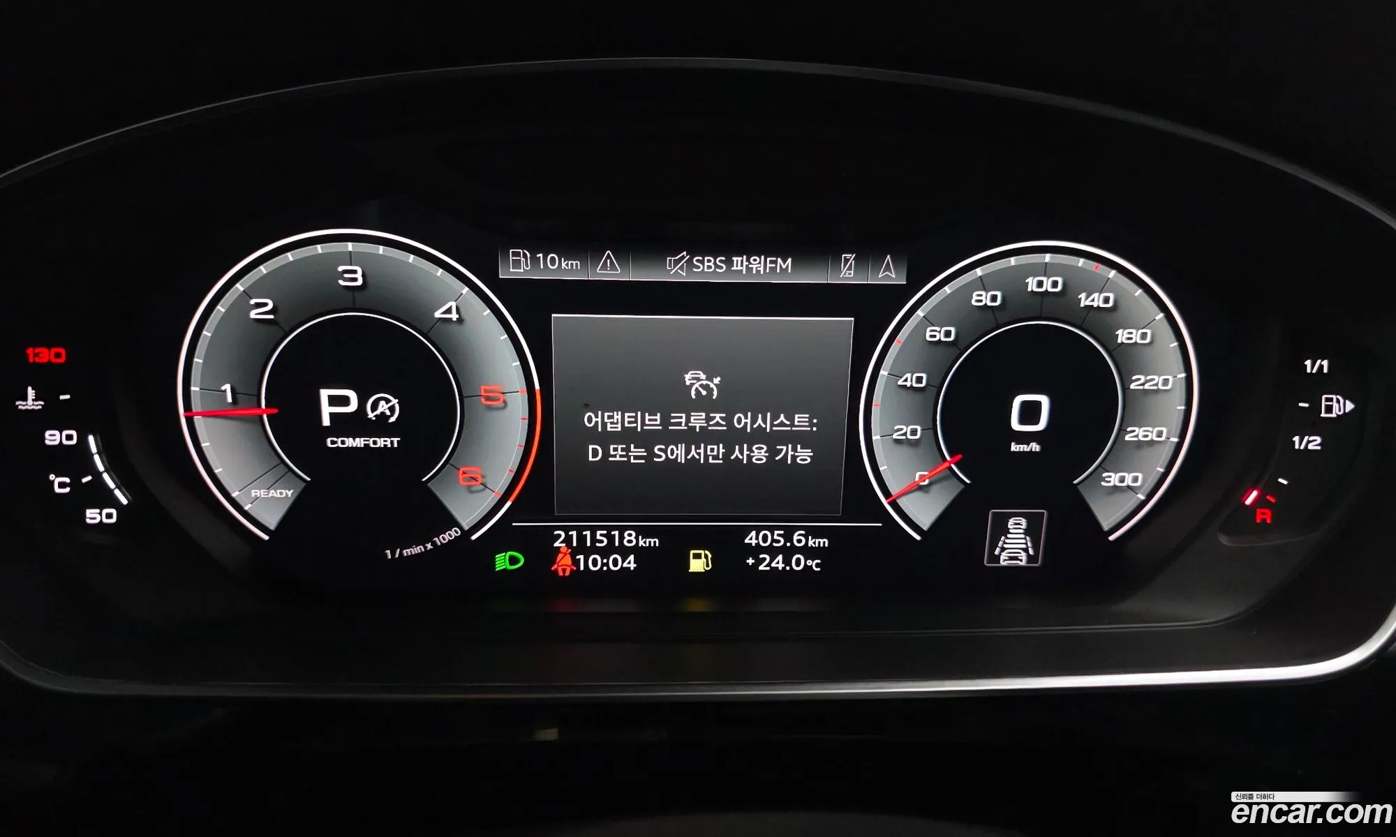 Audi A8 2021 WAUZZZF89MN002849 — 11