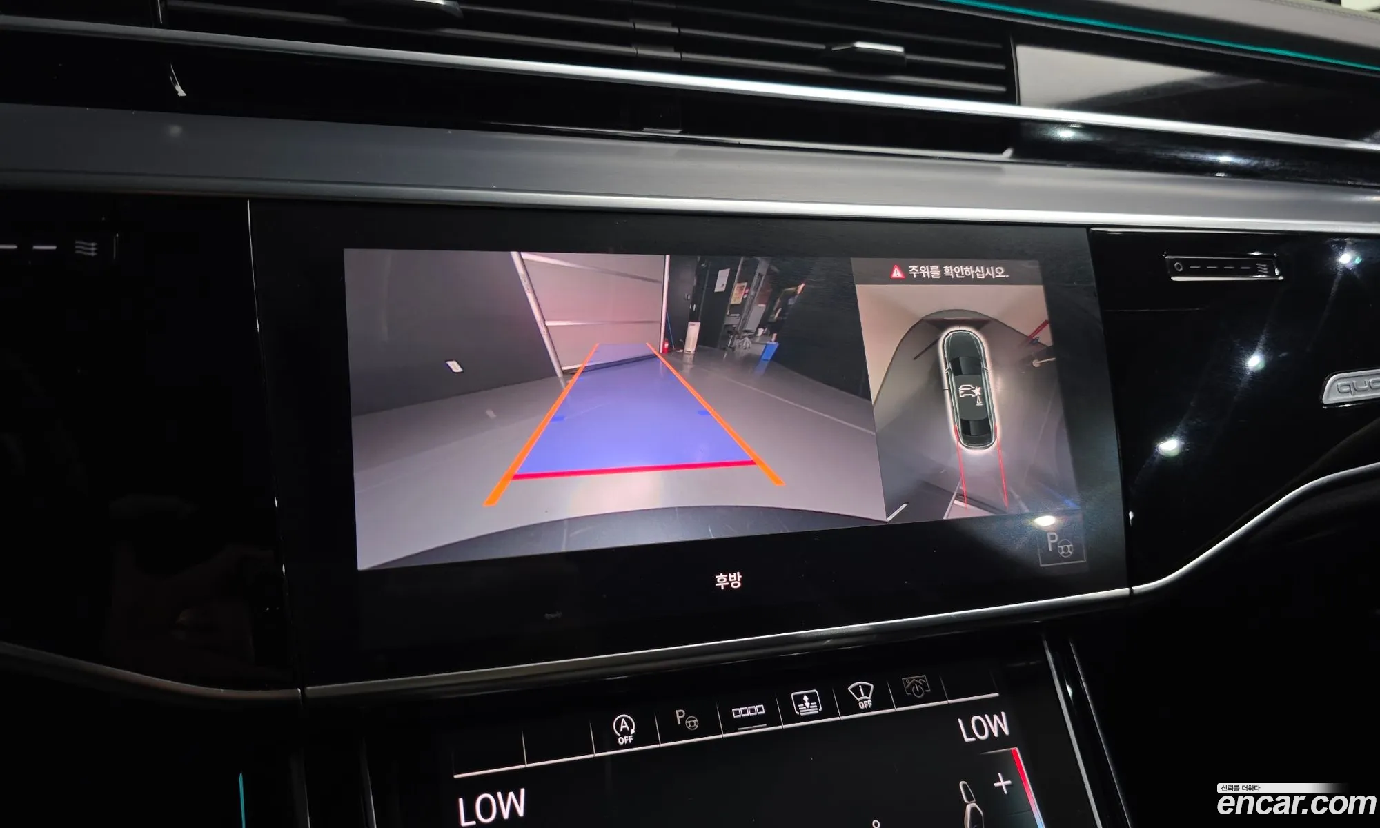 Audi A8 2021 WAUZZZF89MN002849 — 17