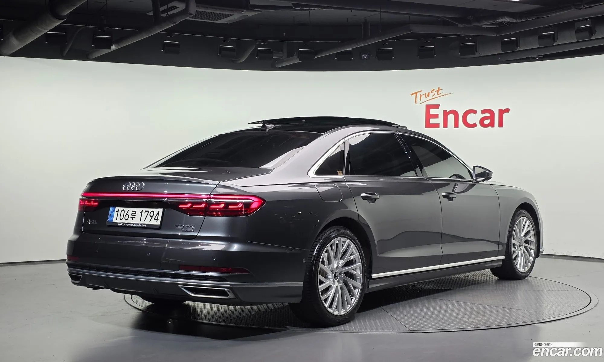 Audi A8 2021 WAUZZZF89MN002849 — 2