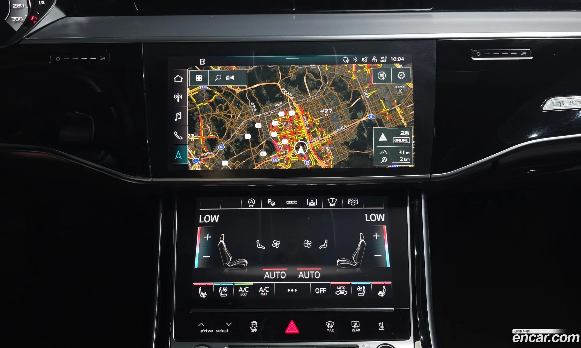 Audi A8 2021 WAUZZZF89MN002849 — 19