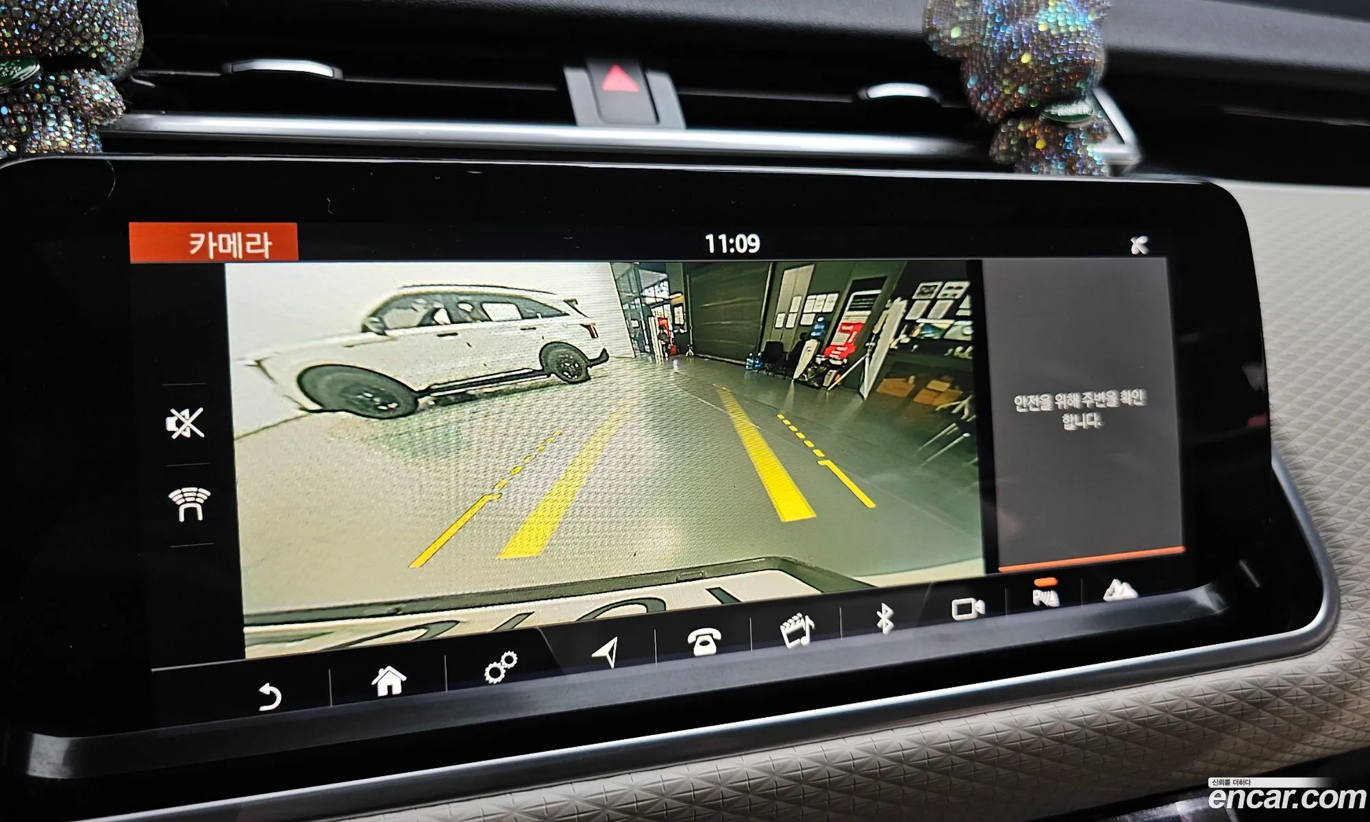 Land Rover Range Rover Velar 2018 — 13