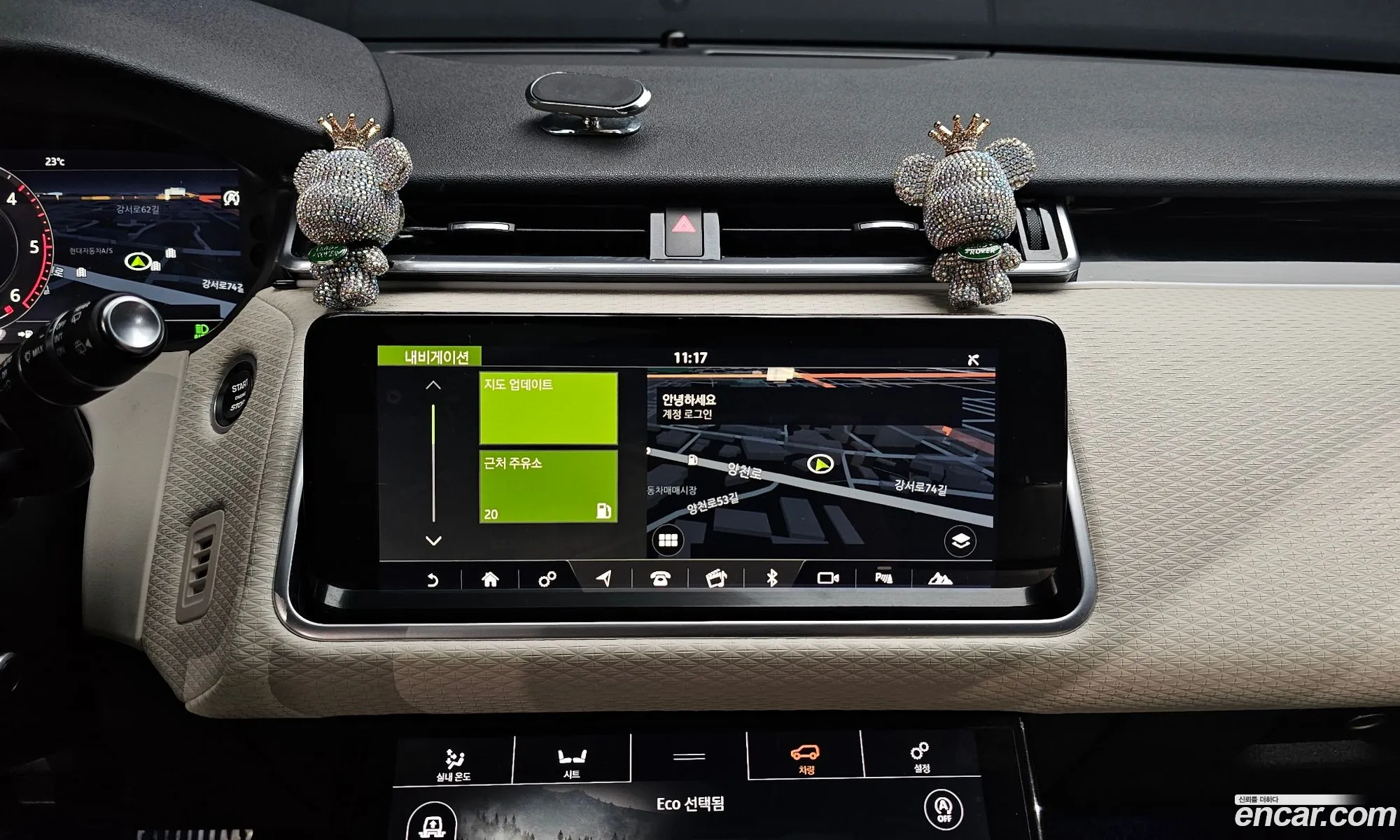 Land Rover Range Rover Velar 2018 — 6