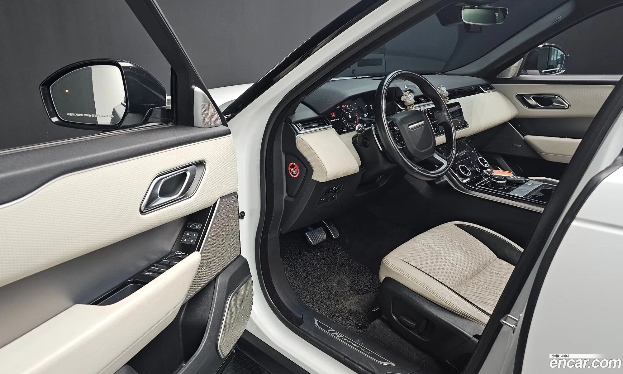Land Rover Range Rover Velar 2018 — 4