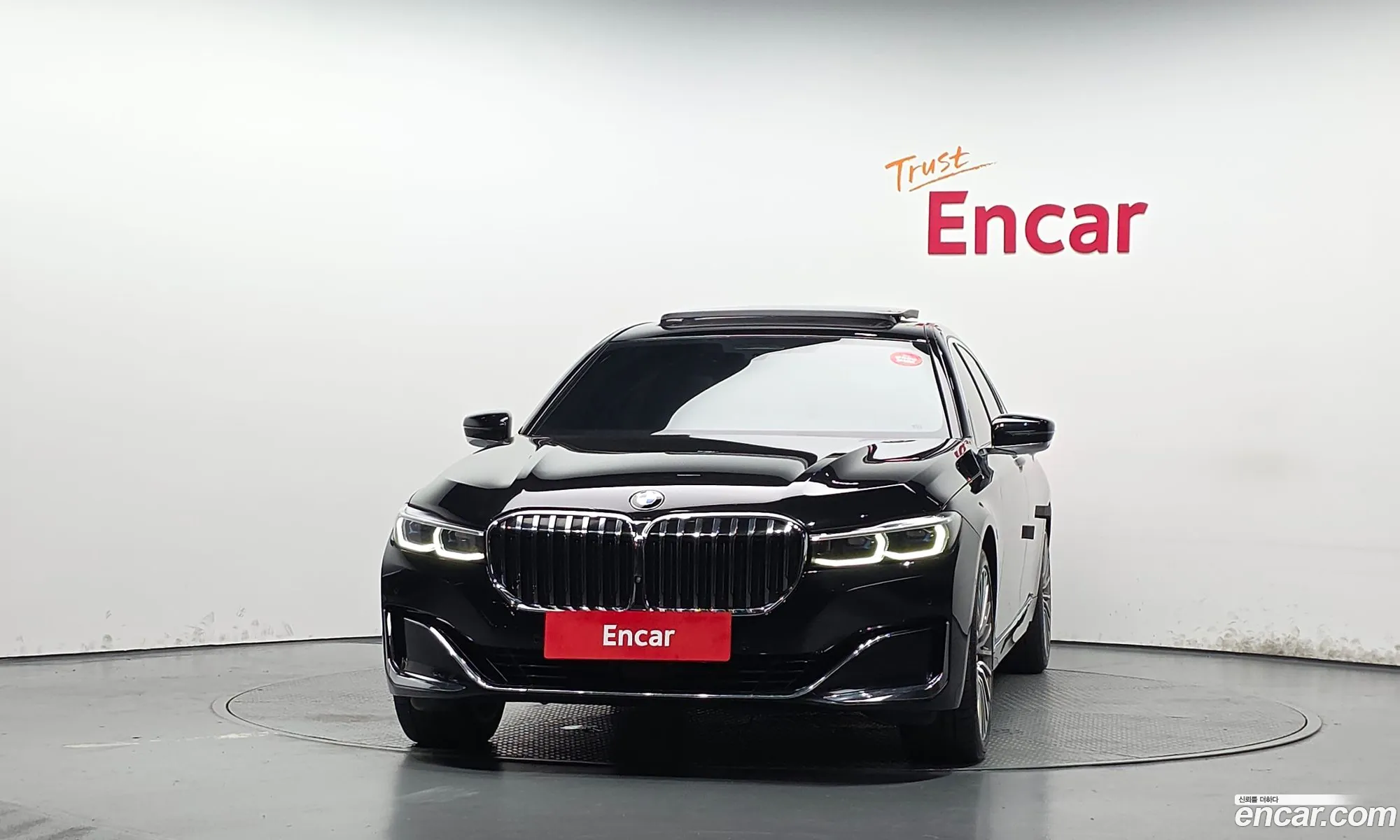 BMW 7 Series 2020 — 18