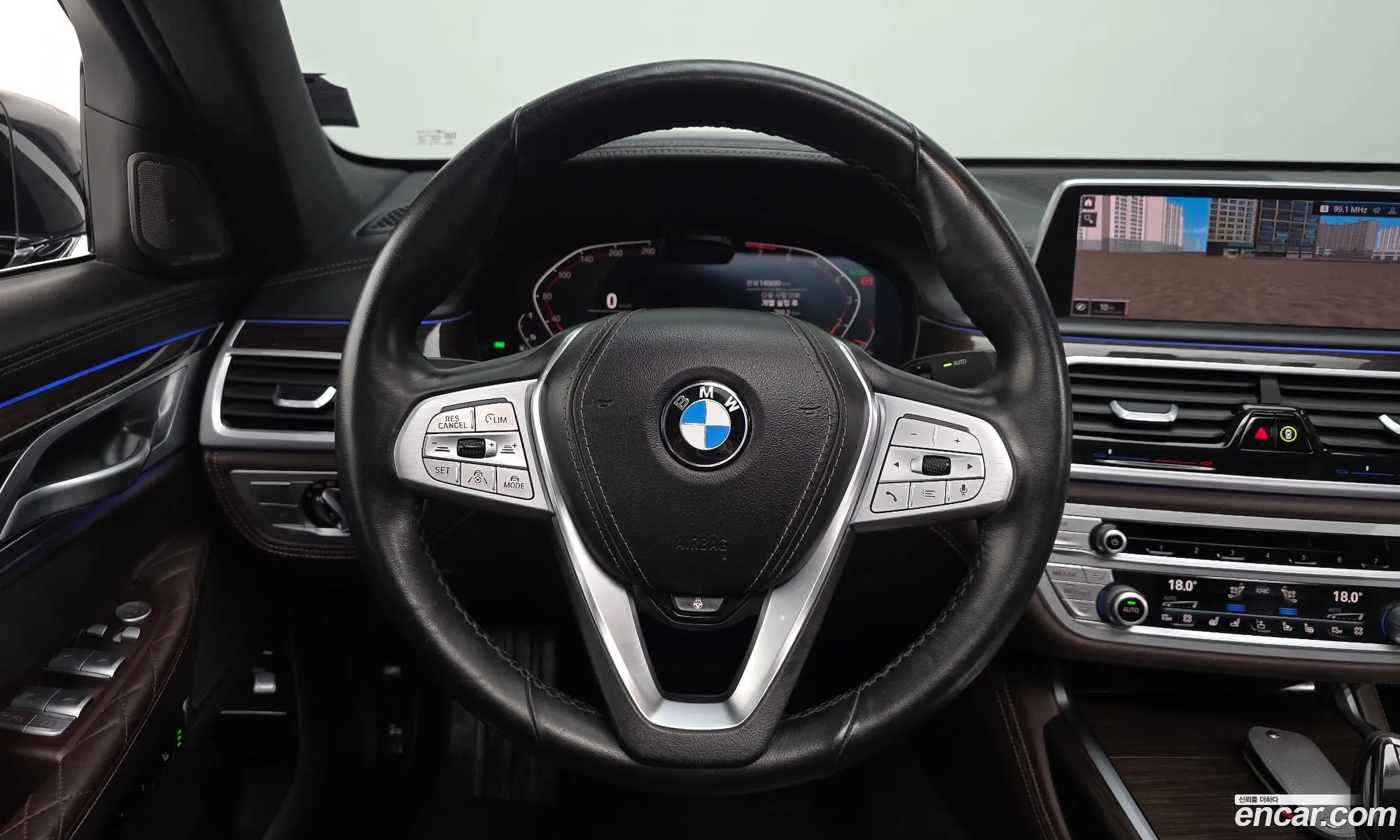 BMW 7 Series 2020 — 14