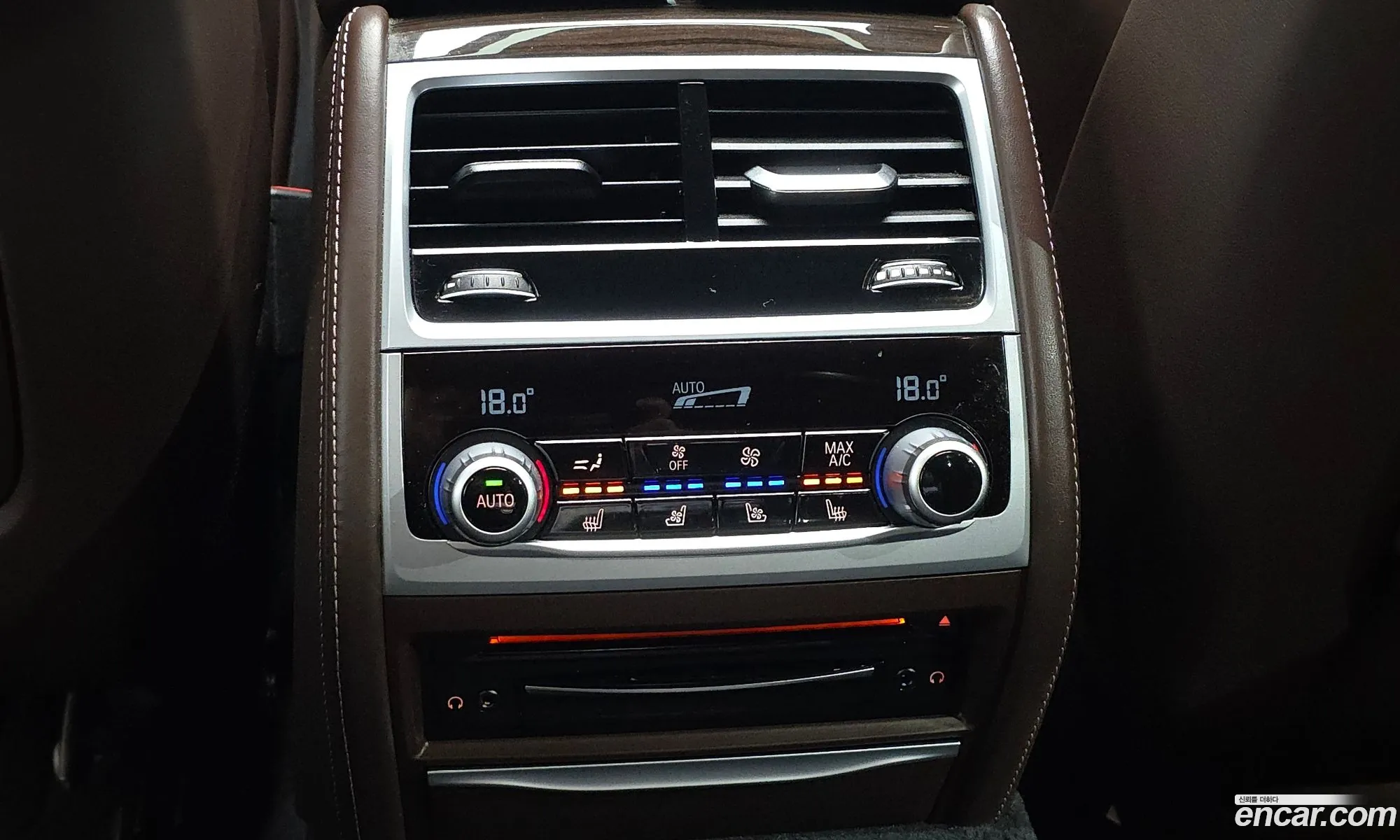 BMW 7 Series 2020 — 6