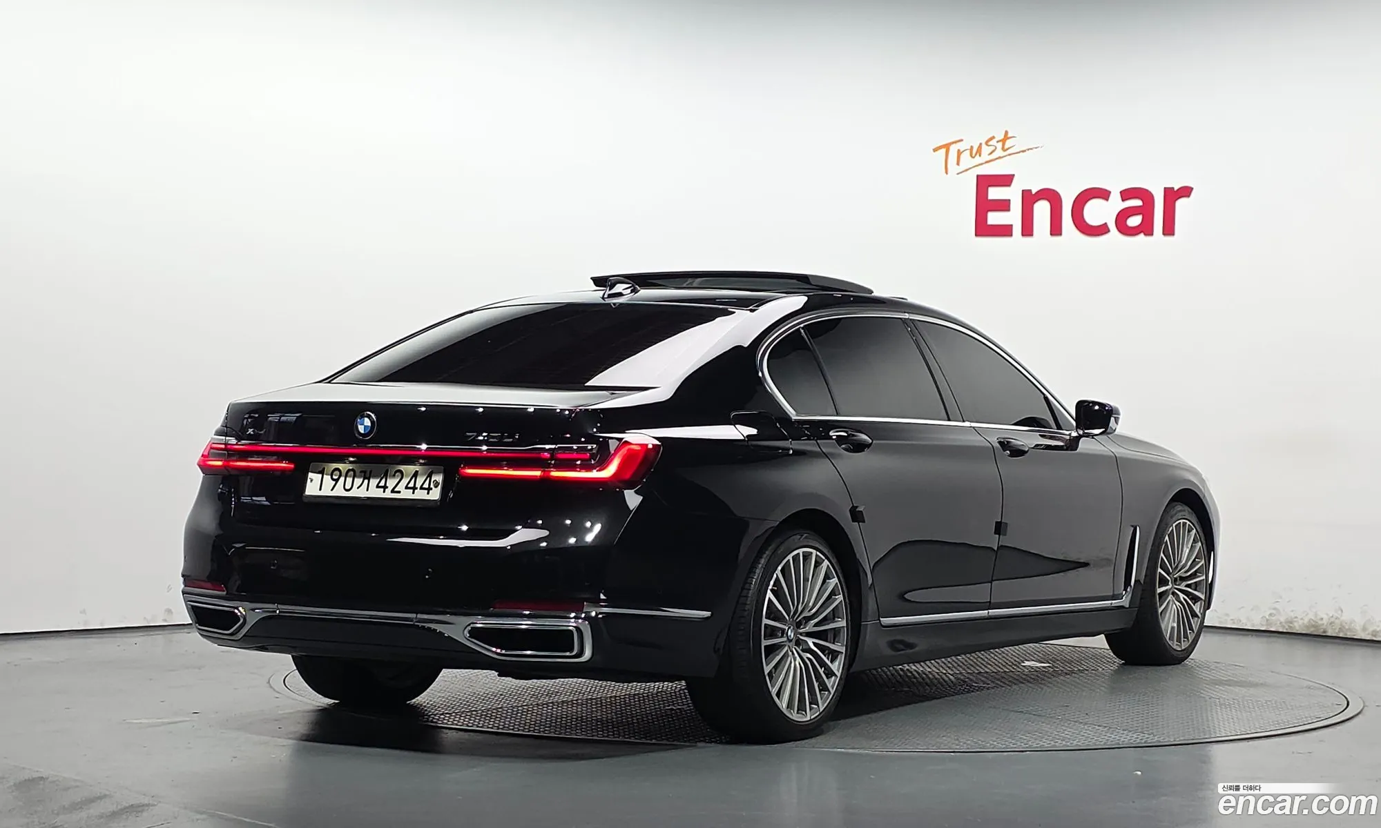 BMW 7 Series 2020 — 15