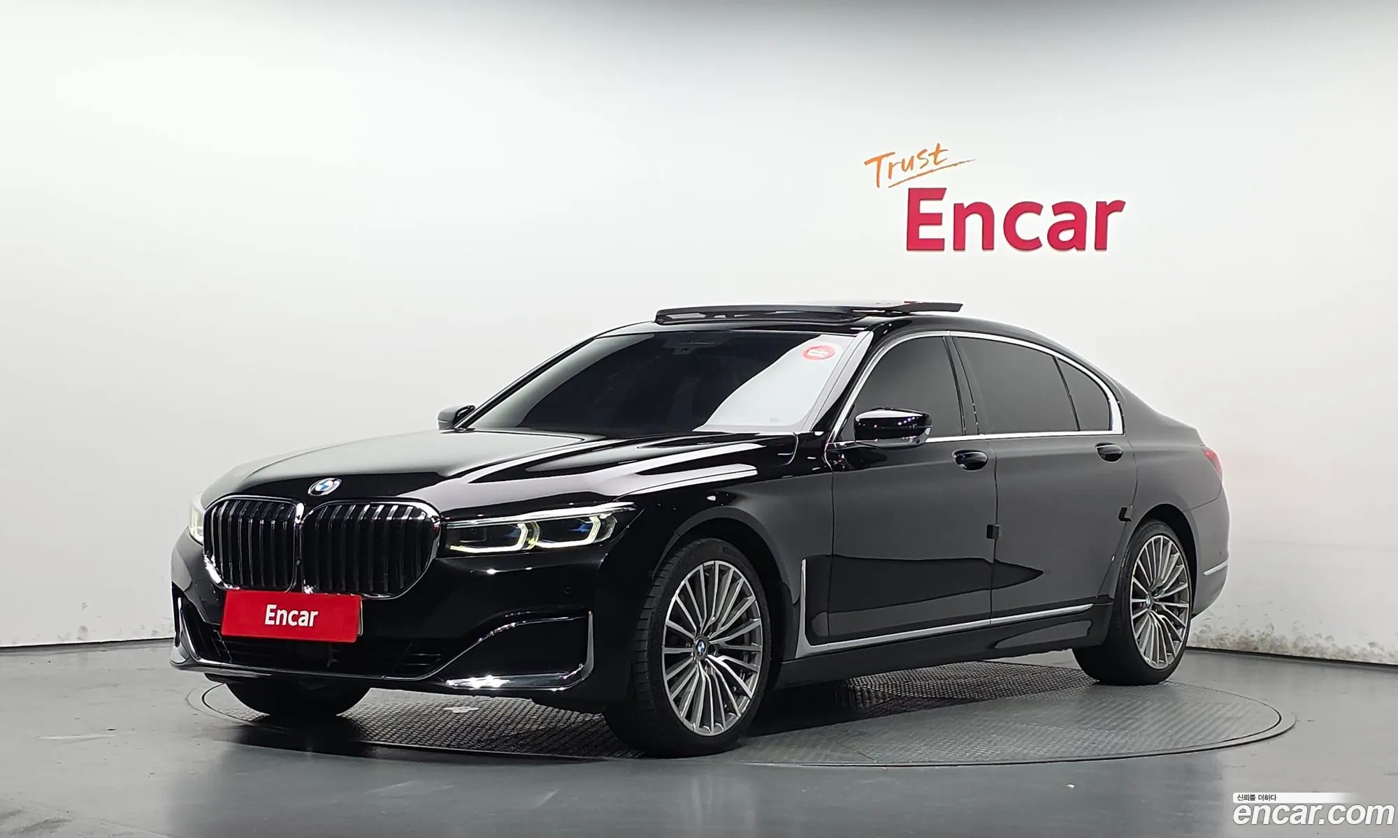 BMW 7 Series 2020 — 12