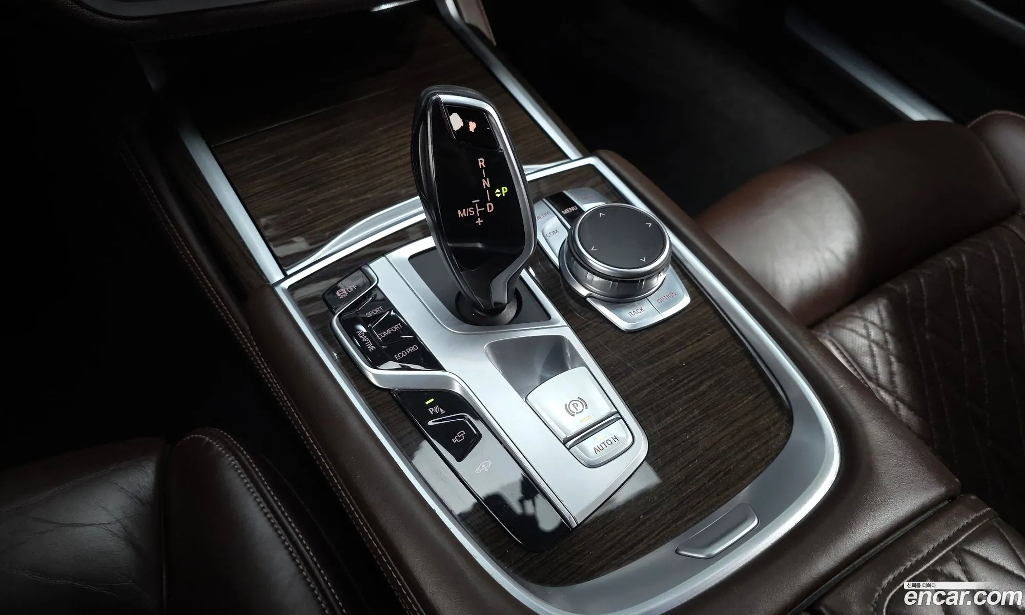 BMW 7 Series 2020 — 2