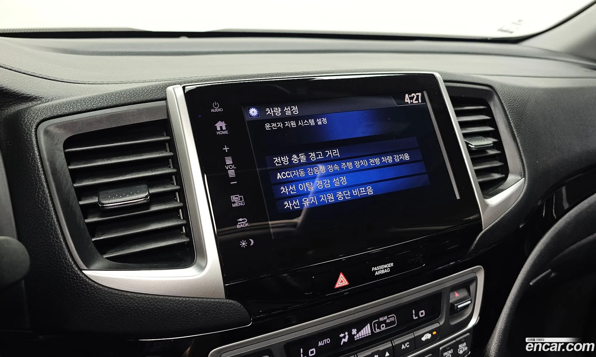 Honda Pilot 2017 5FNYF6850HB200319 — 20