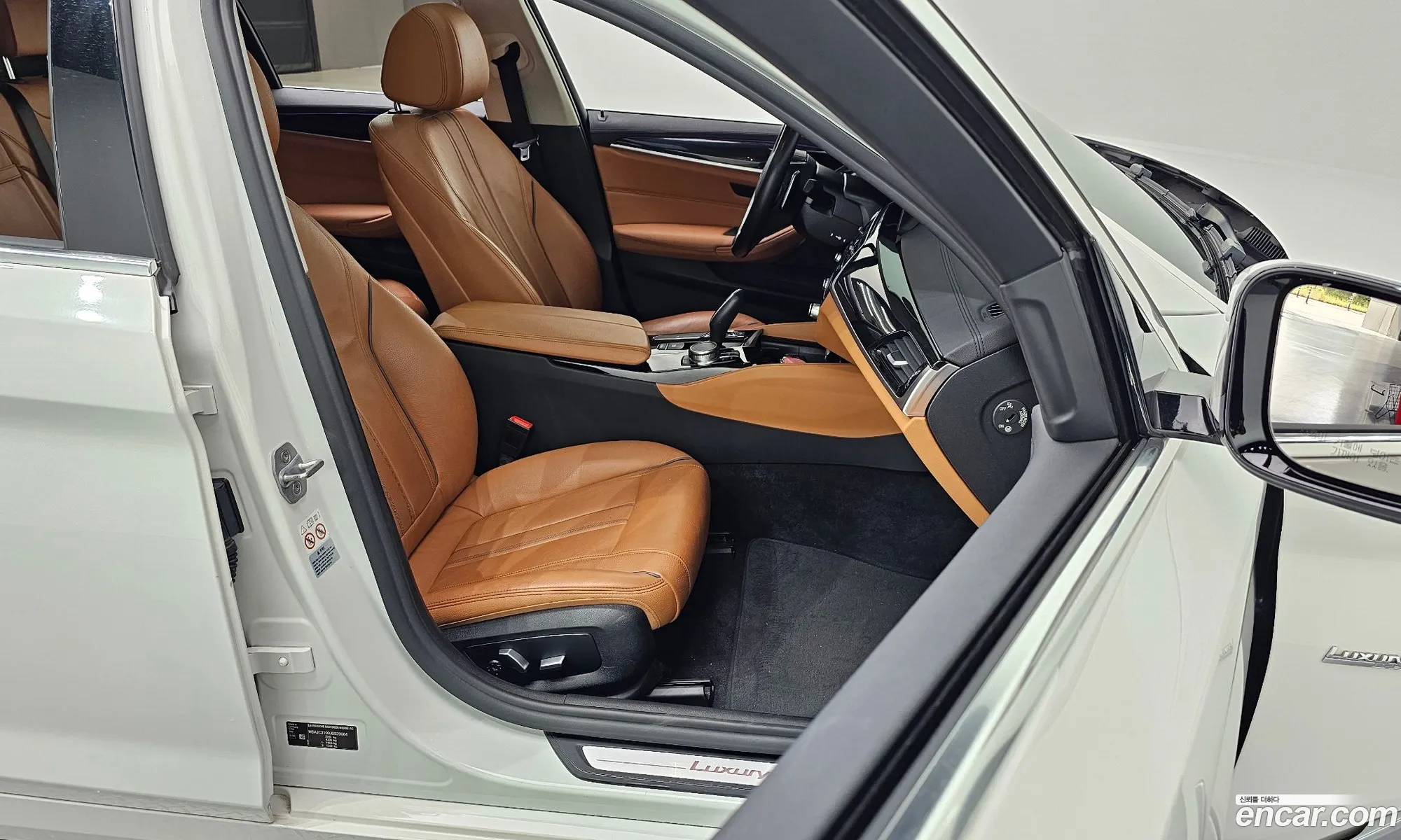 BMW 5 Series 2018 WBAJC3100JDB28664 — 14