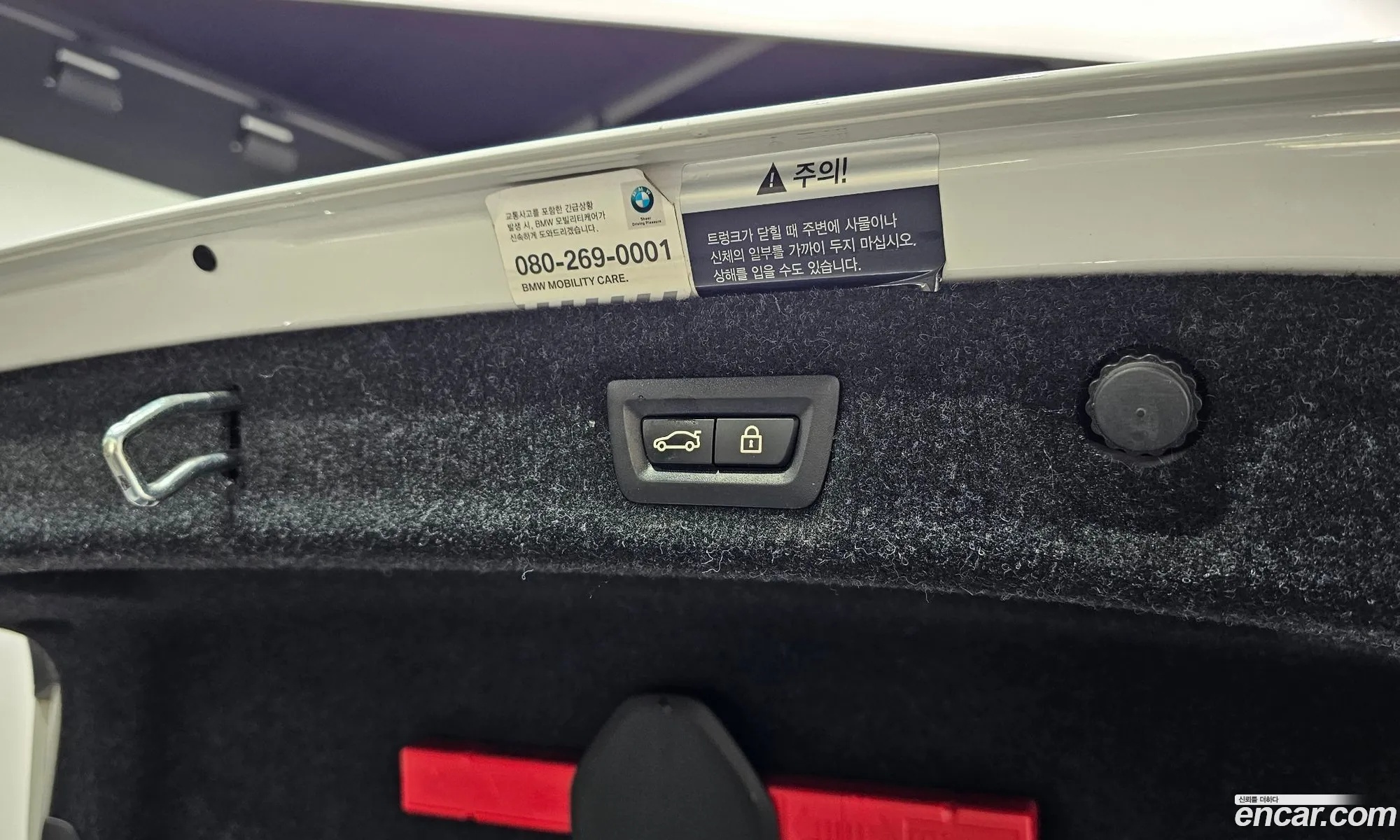 BMW 5 Series 2018 WBAJC3100JDB28664 — 24
