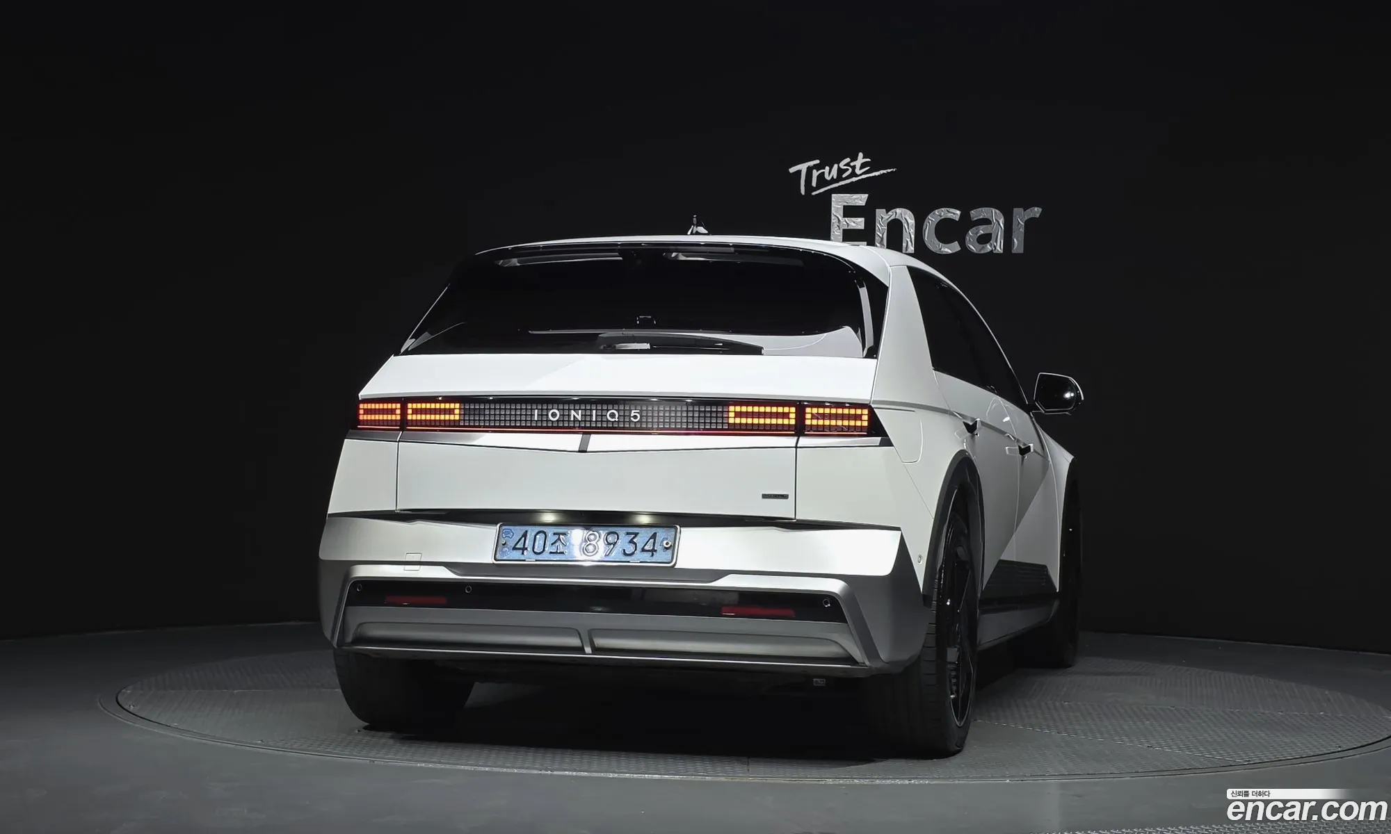 Hyundai Ioniq 5 2024 — 4