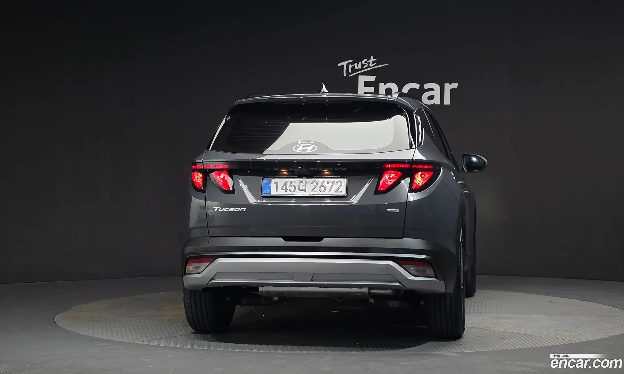 Hyundai Tucson Hybrid 2025 — 4