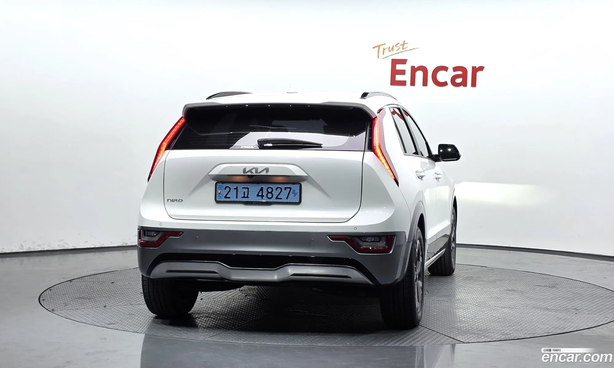 Kia Niro EV 2022 — 2
